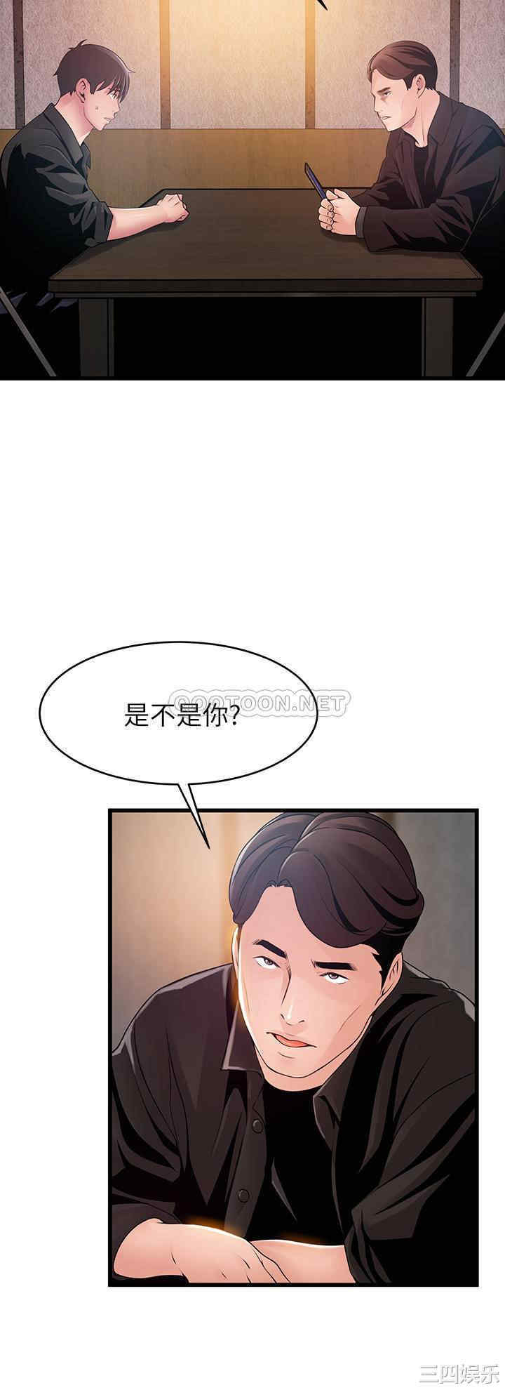 第22张