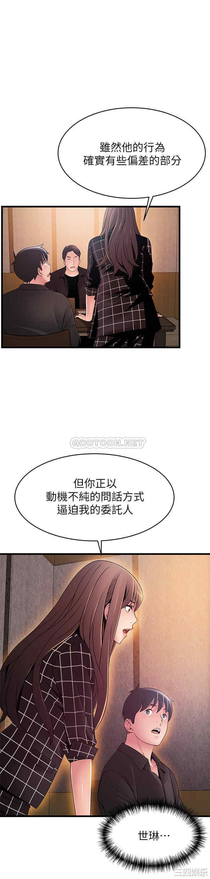 第27张