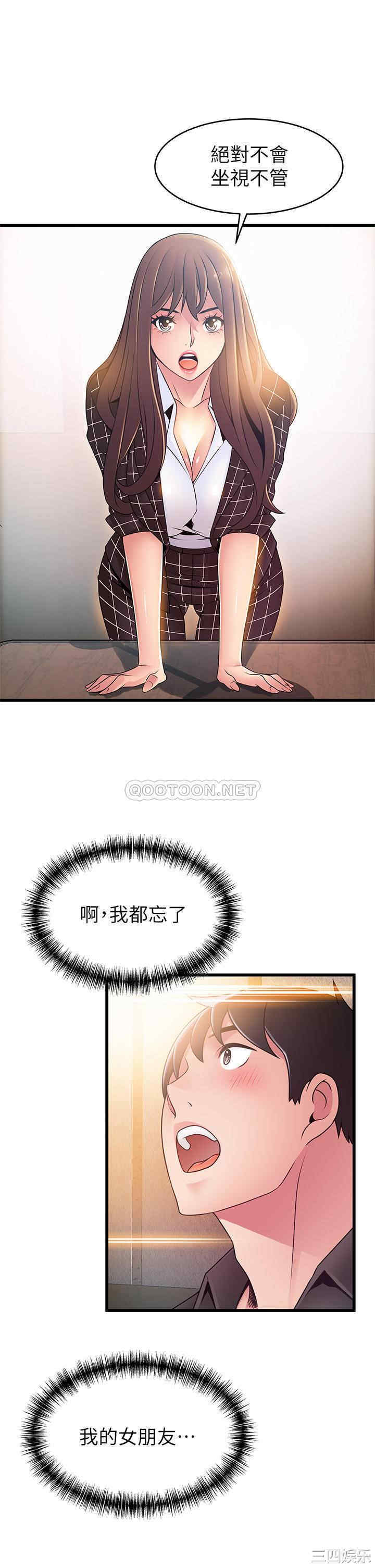第29张