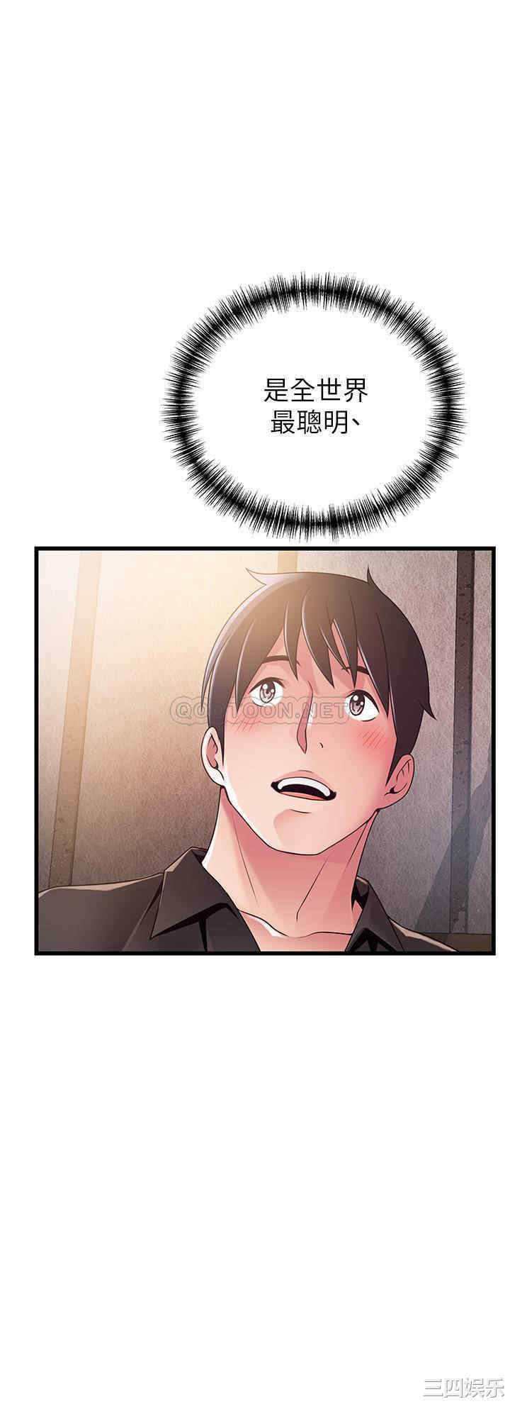 第30张