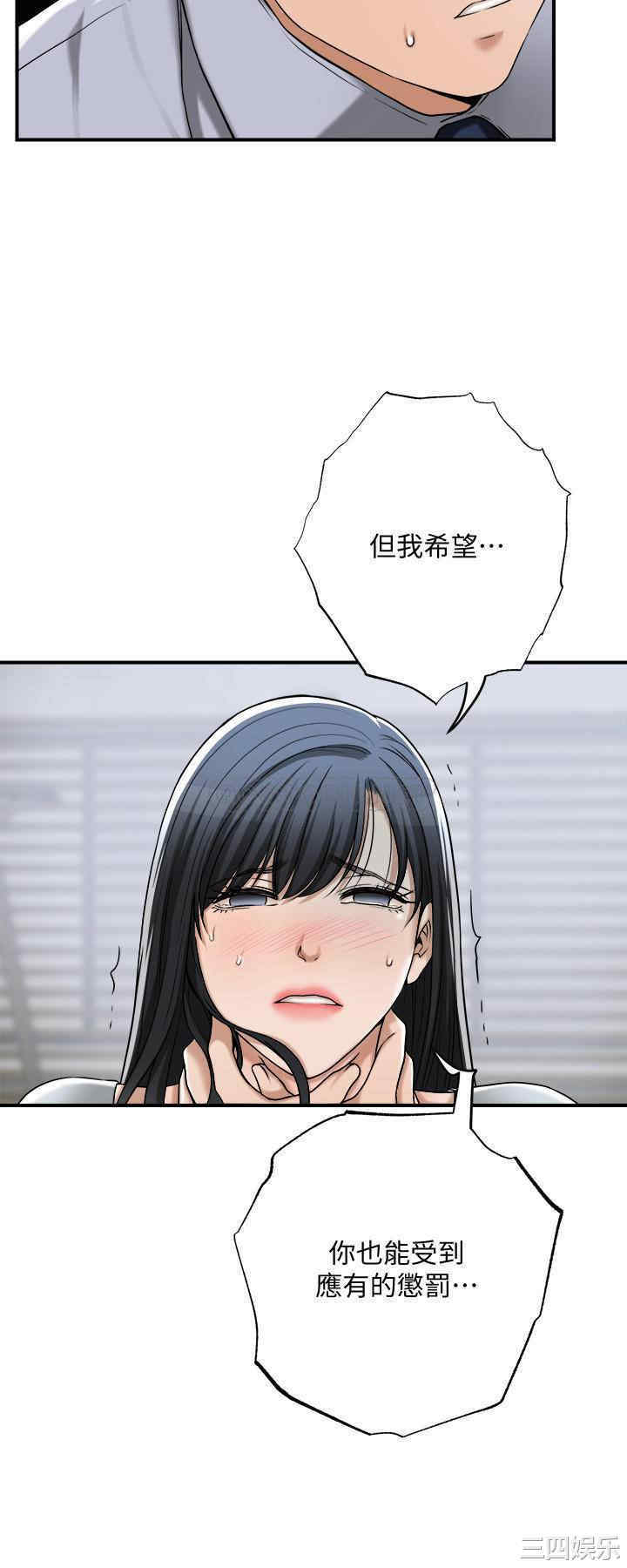 第25张