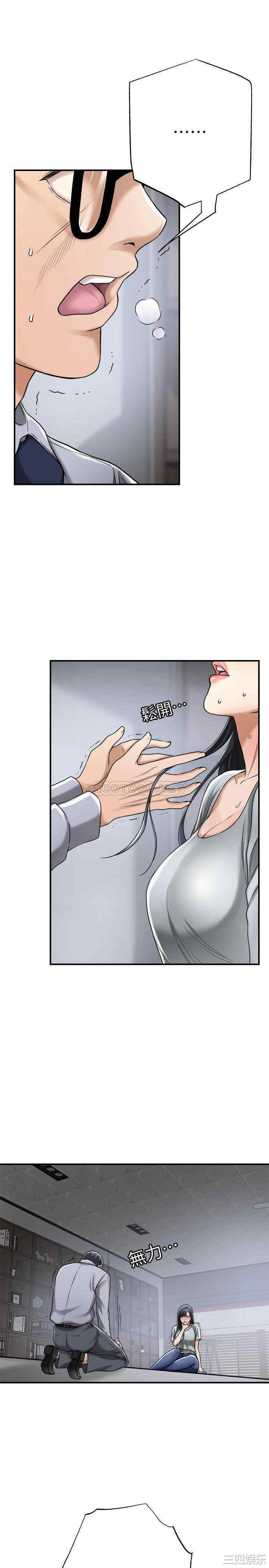 第26张