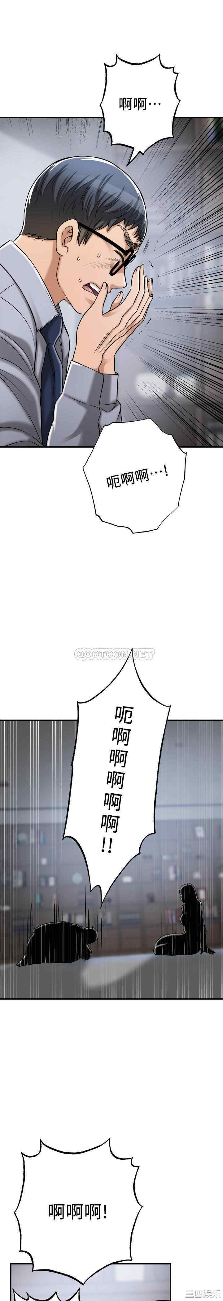 第28张