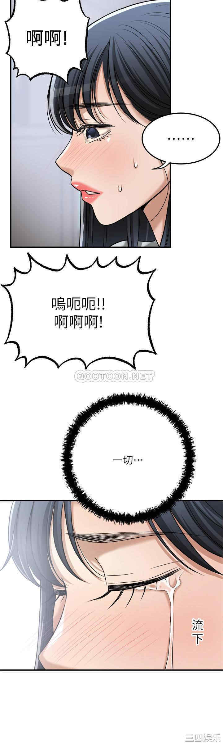 第29张