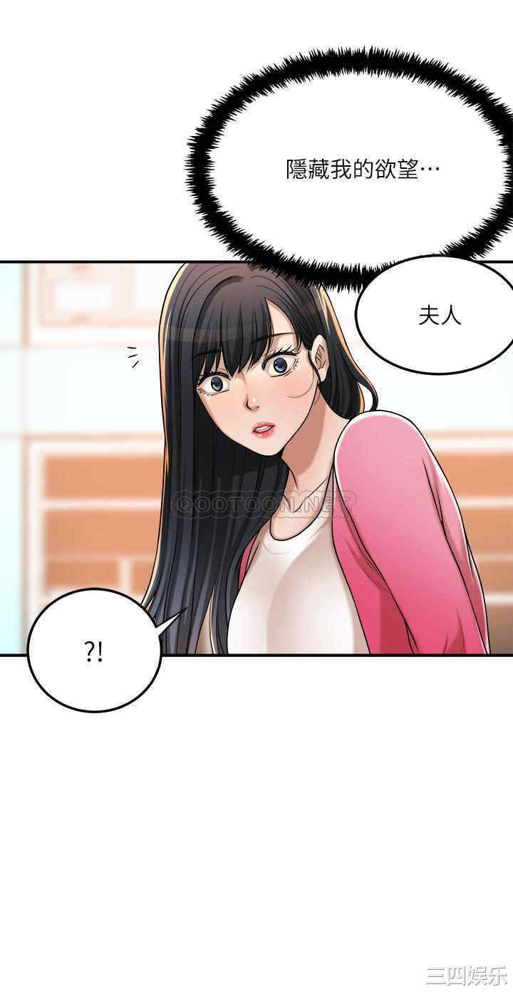 第41张