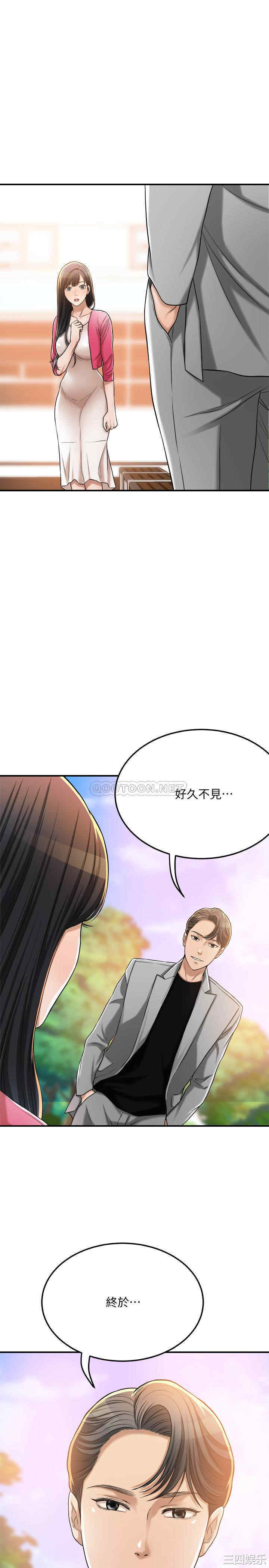 第42张