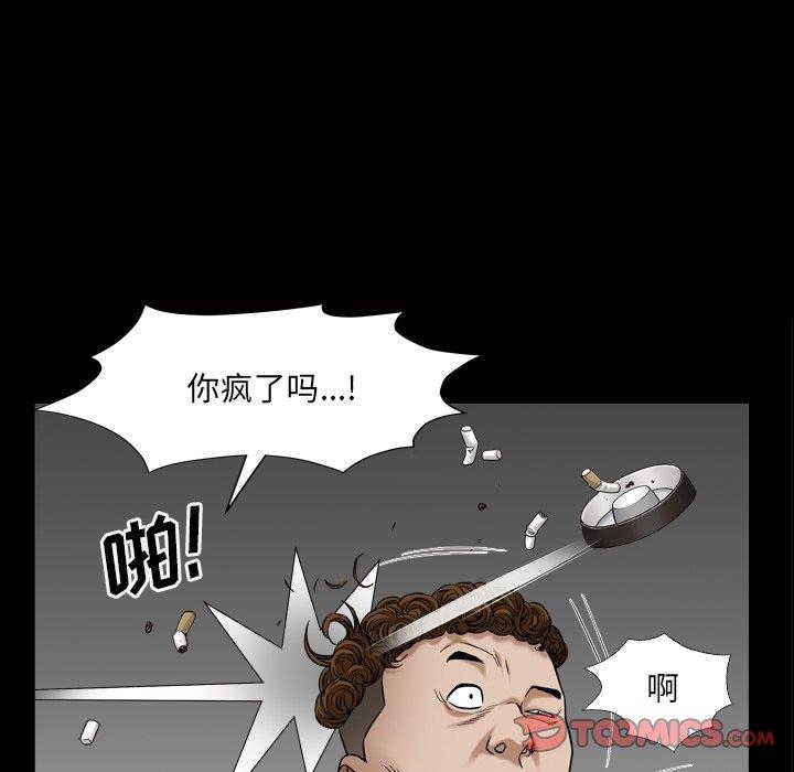 第42张