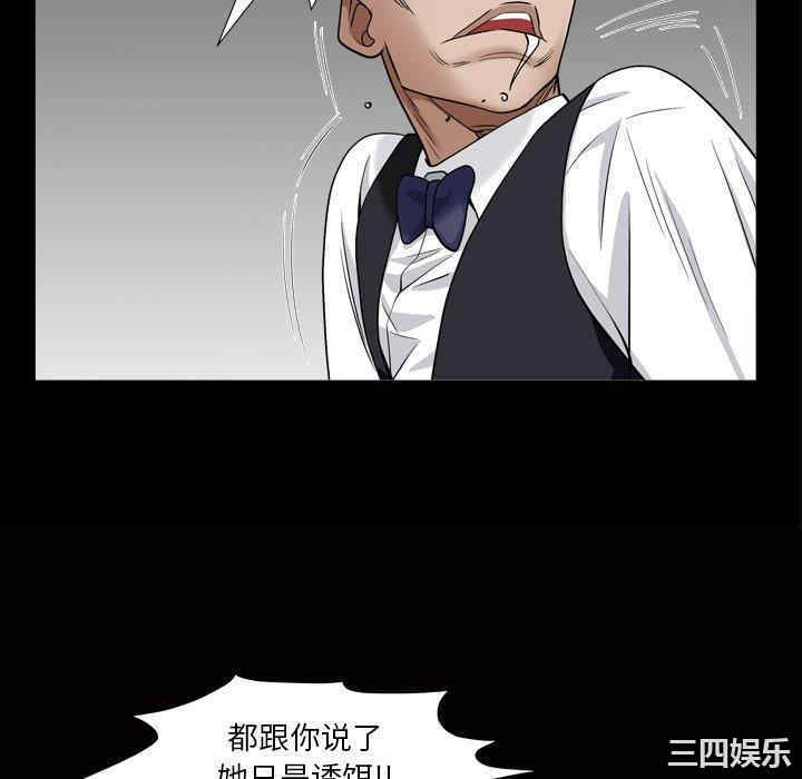 第43张