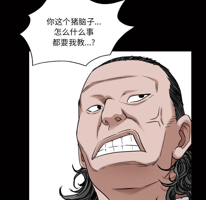 第49张