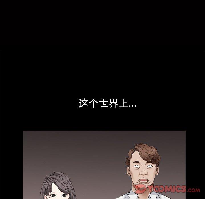 第54张