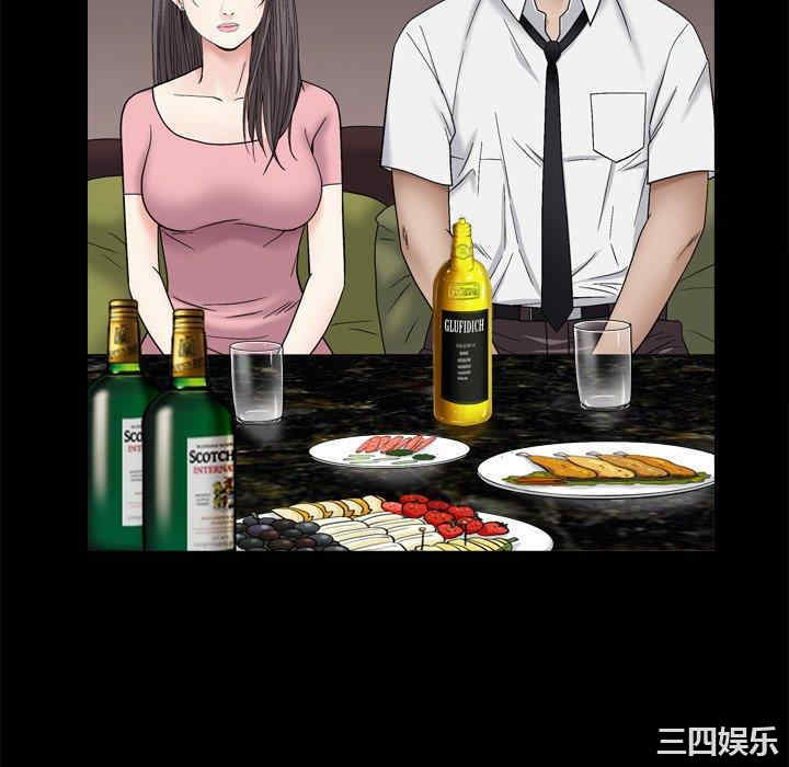 第56张