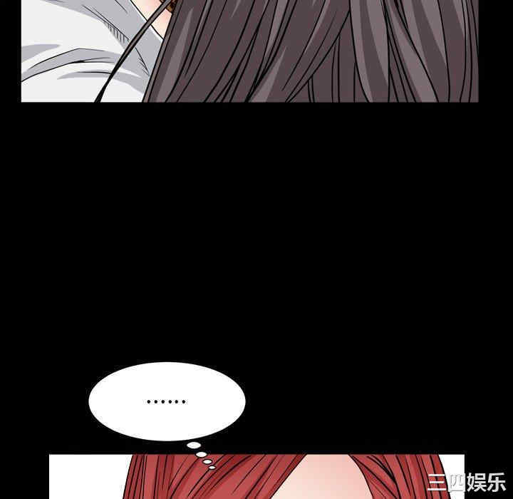 第68张
