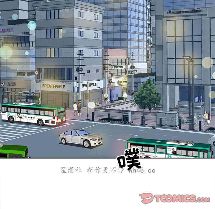 第41张