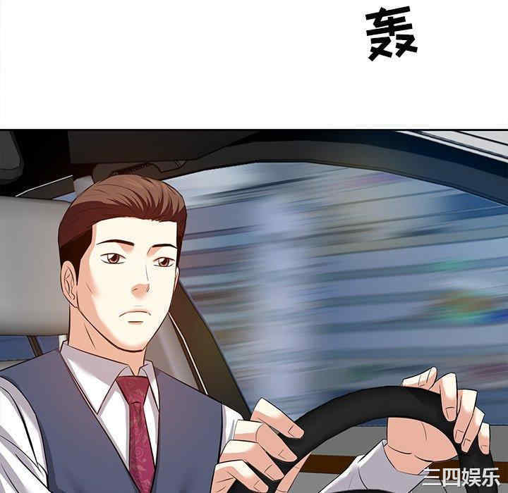 第44张