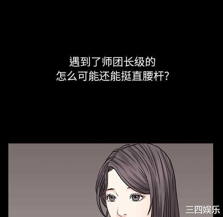 第92张