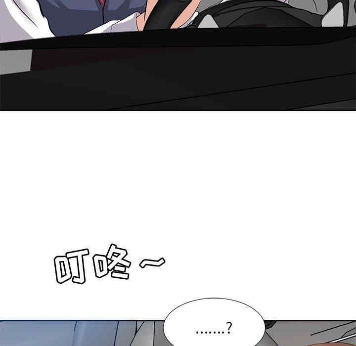 第45张