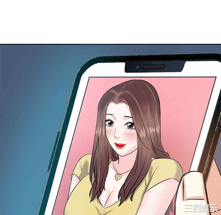 第55张