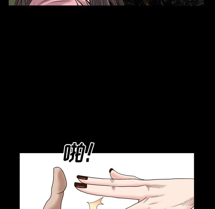 第108张