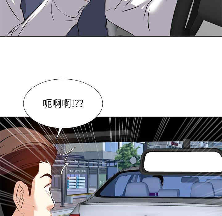 第69张