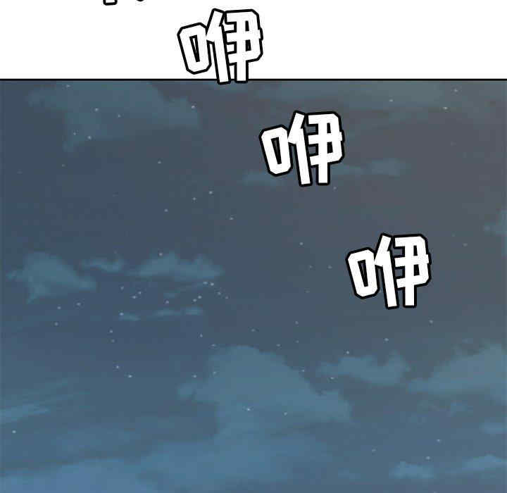 第73张