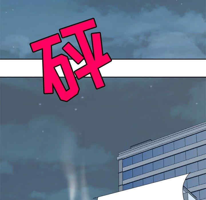第76张