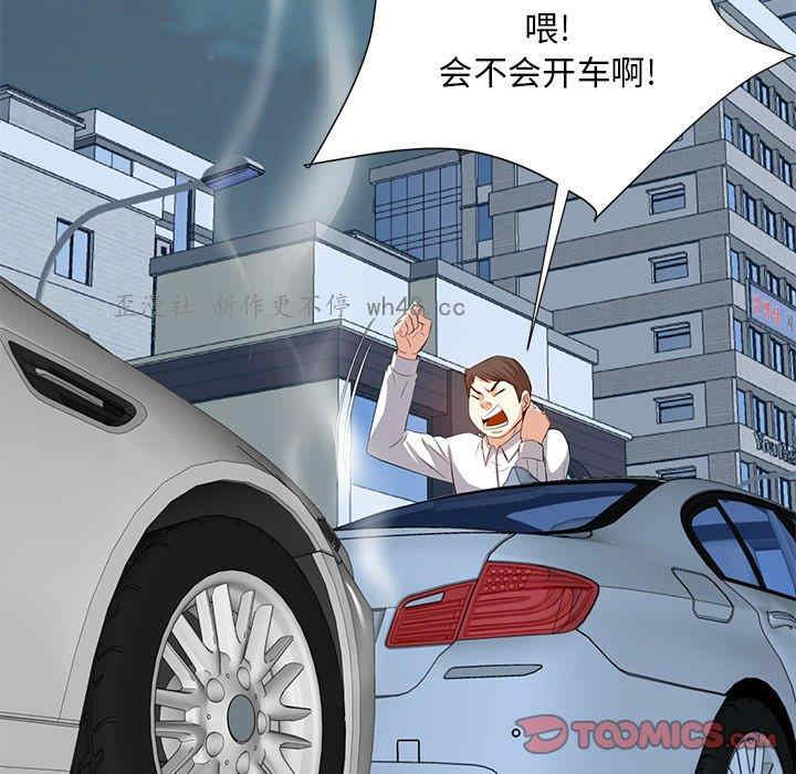 第77张