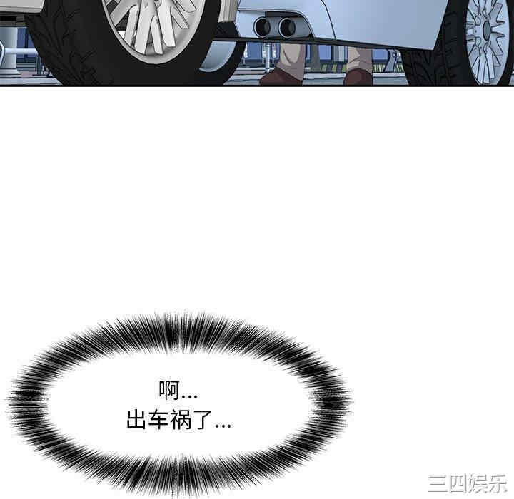 第80张
