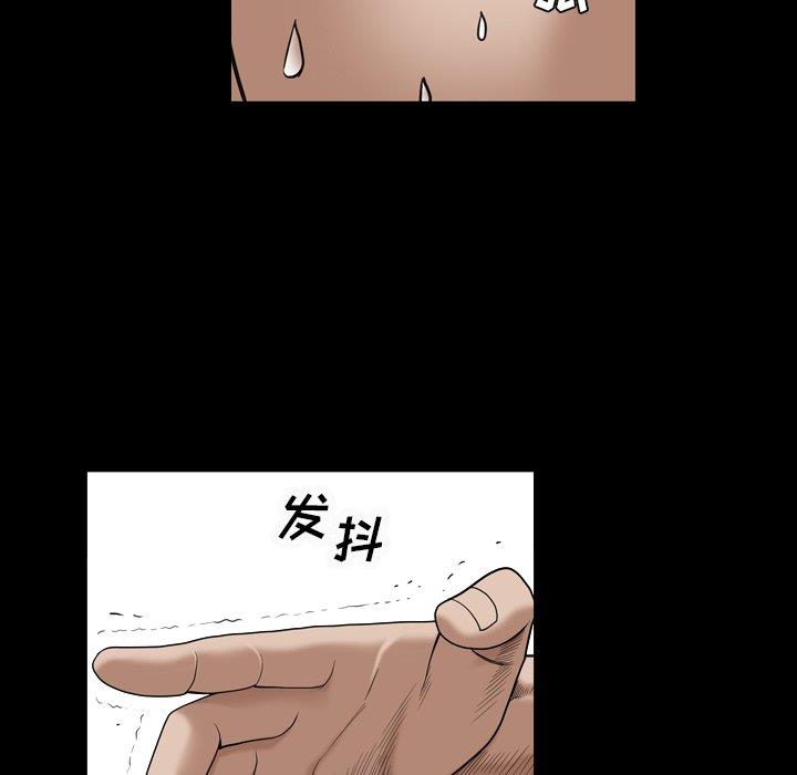 第130张