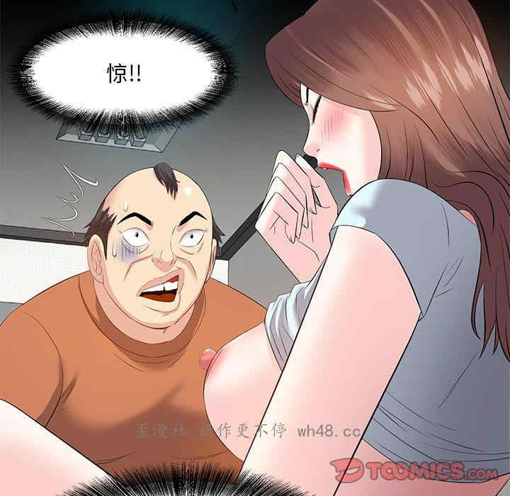 第89张