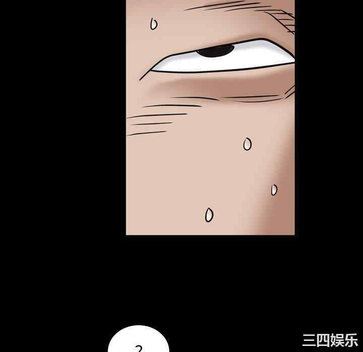 第136张