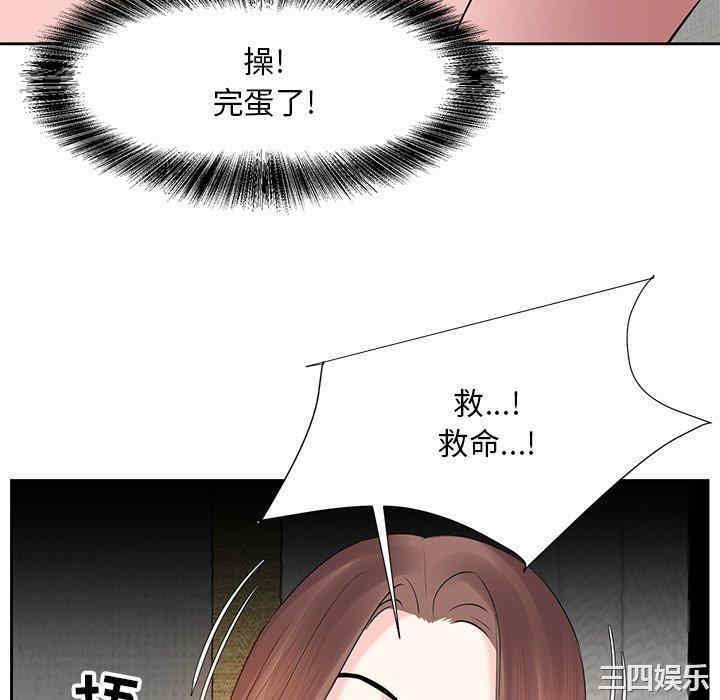 第91张