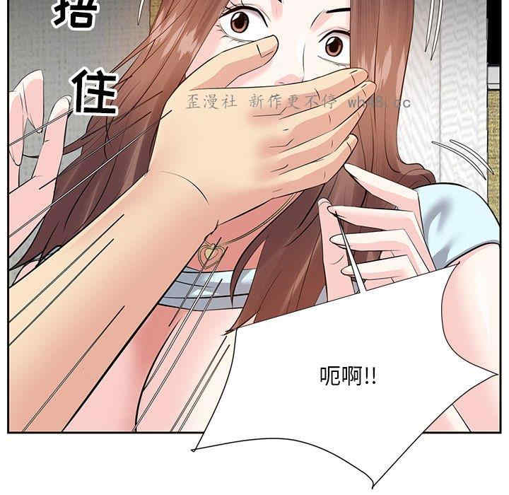 第94张