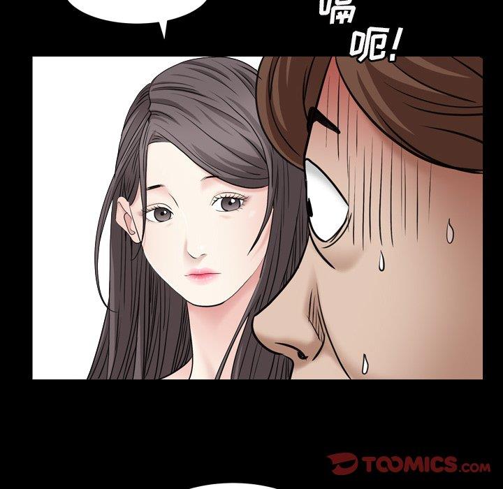第141张