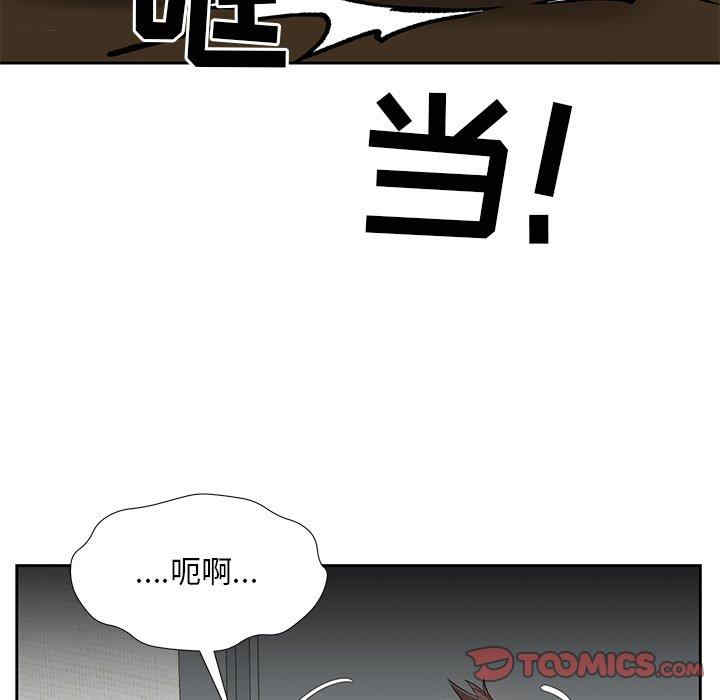 第108张