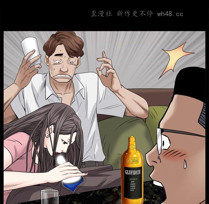第23张