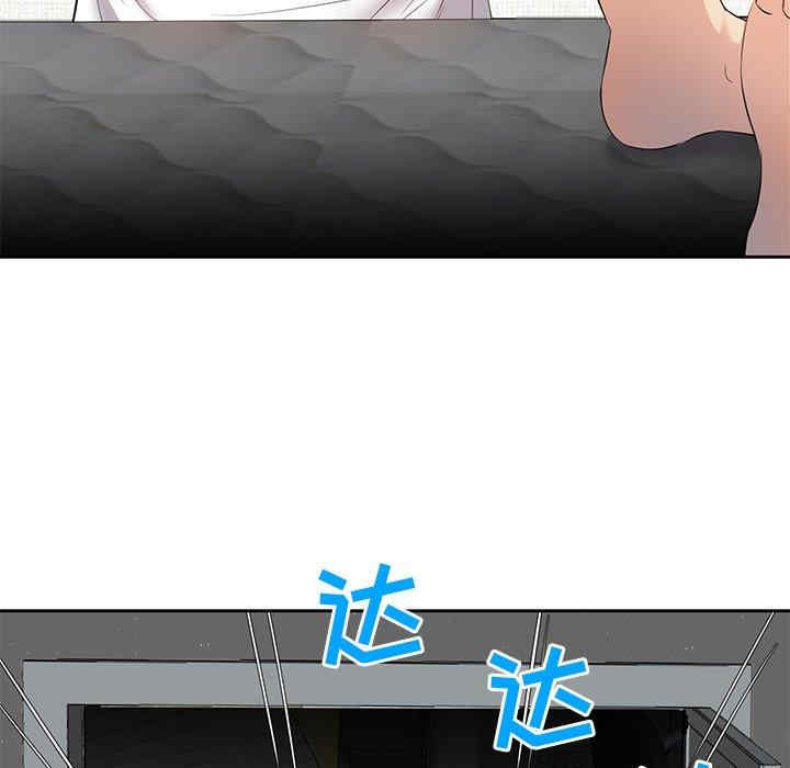 第115张