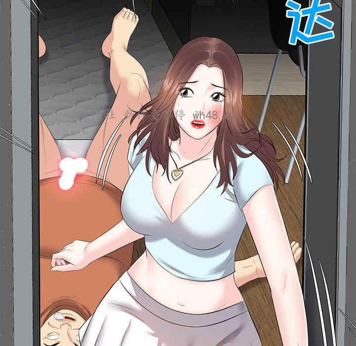 第116张