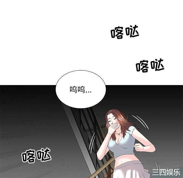 第118张