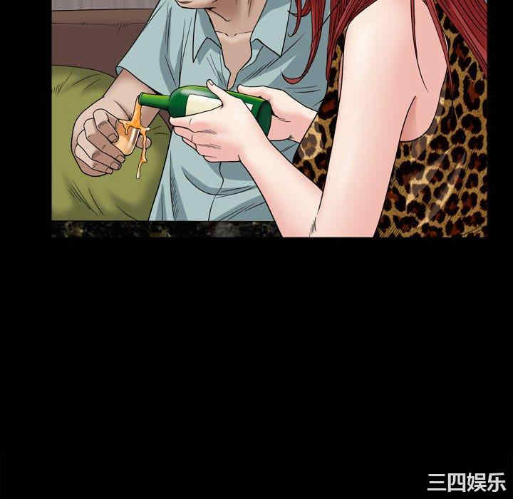 第31张