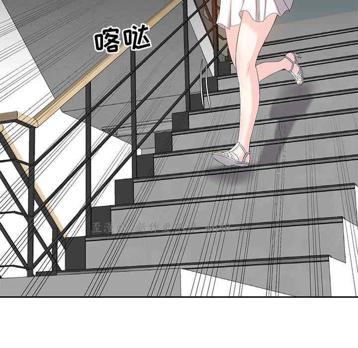 第119张