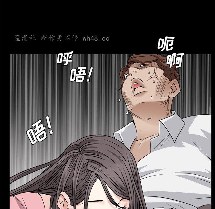 第34张
