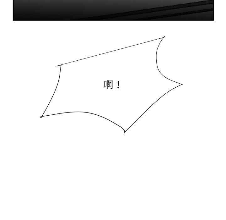 第121张