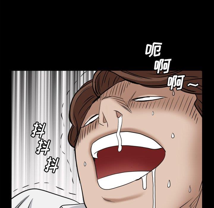 第38张