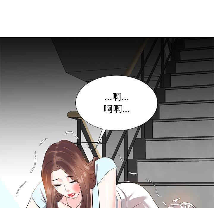 第122张