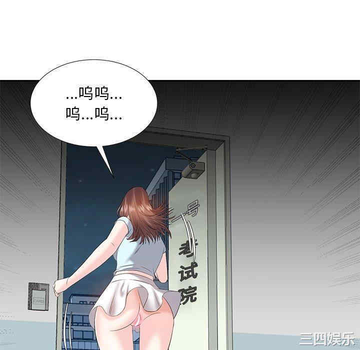 第124张