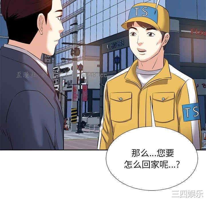 第130张
