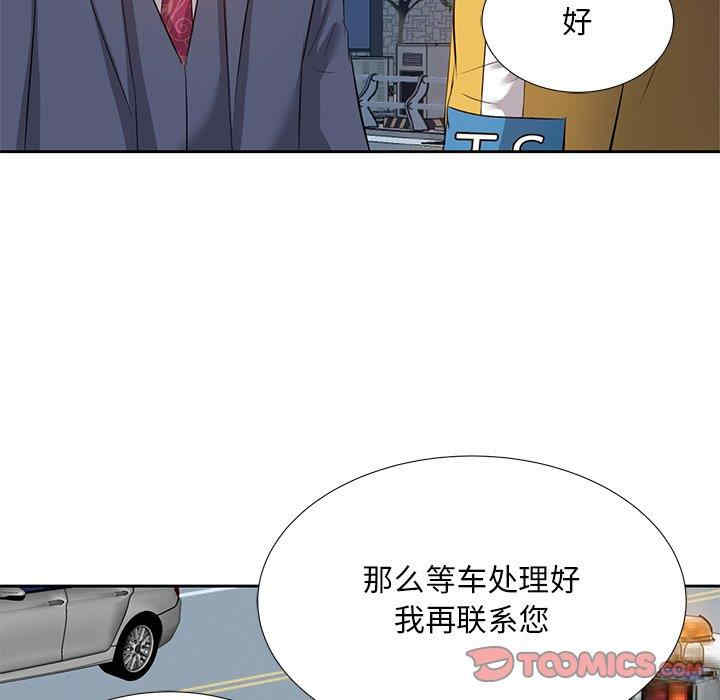 第132张