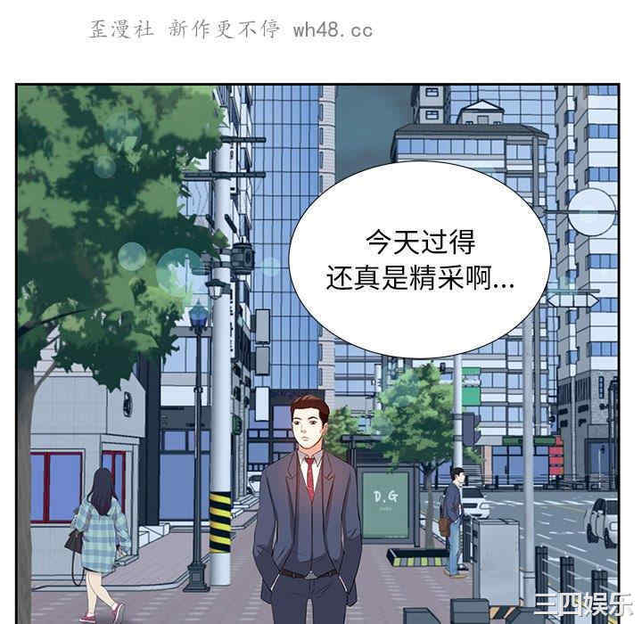 第8张