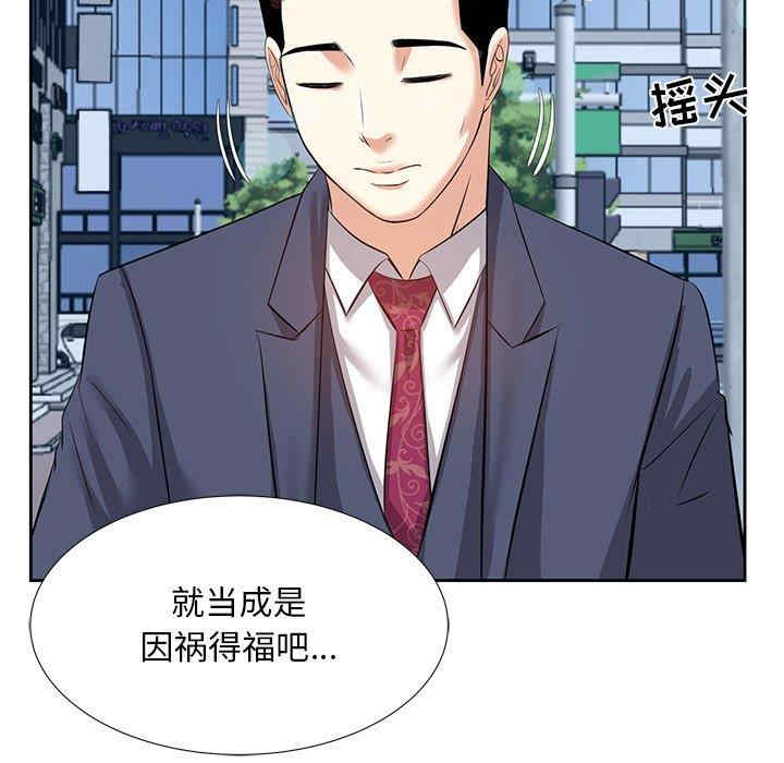 第16张