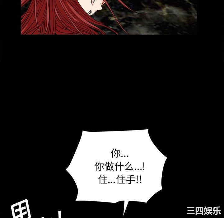 第55张